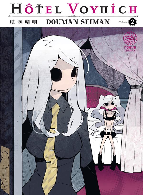 Hôtel Voynich Tome 2 - flash vidéo