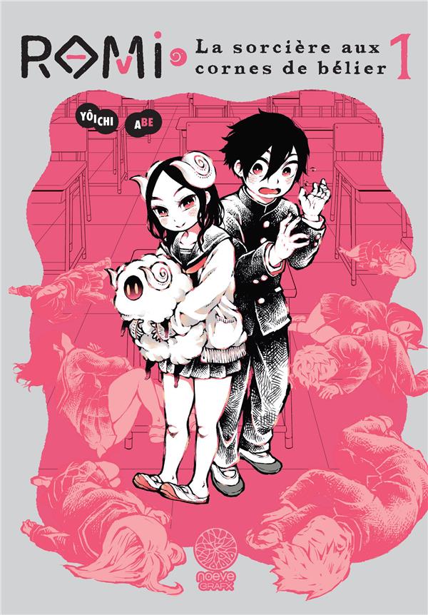 Romi, la sorcière aux cornes de bélier Tome 1 - flash vidéo