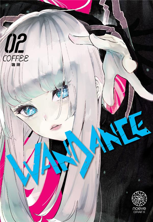 Wandance Tome 2 - flash vidéo