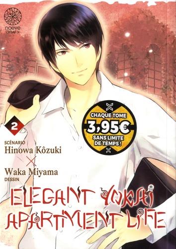 Elegant yokai apartment life Tome 2 - flash vidéo