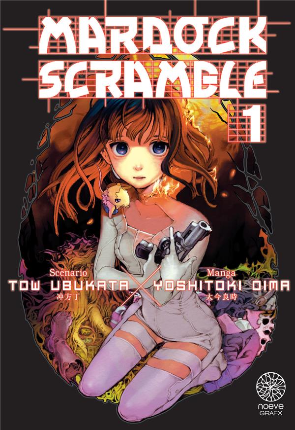 Mardock scramble Tome 1 - flash vidéo