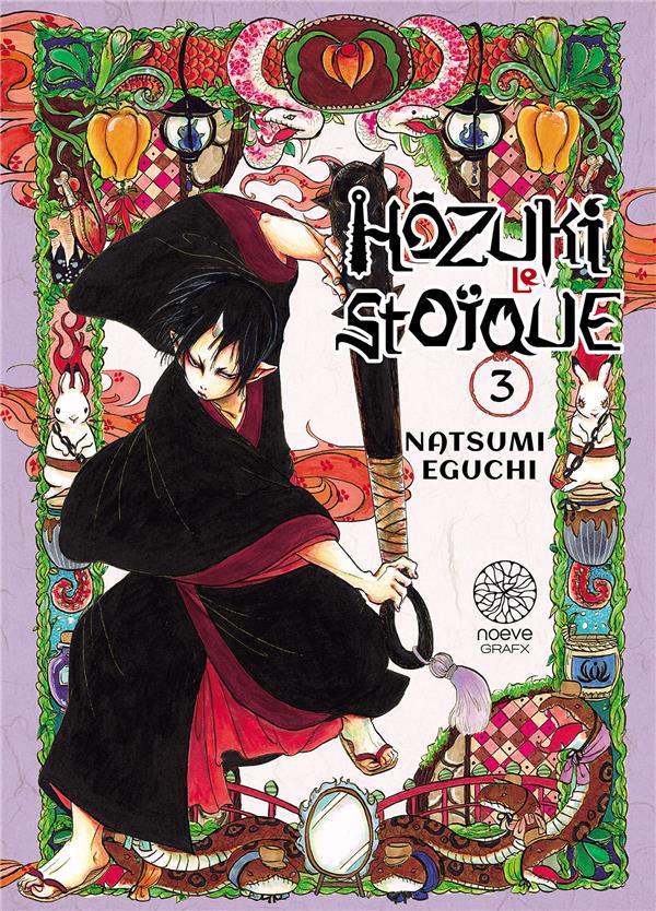 Hozuki le stoïque Tome 3 - flash vidéo