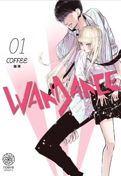 Wandance t01