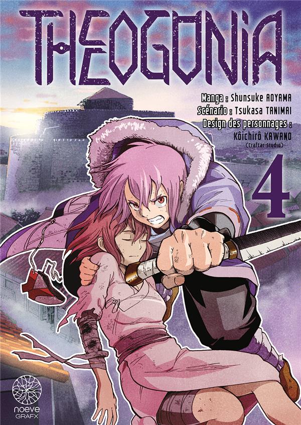 Theogonia Tome 4 - flash vidéo