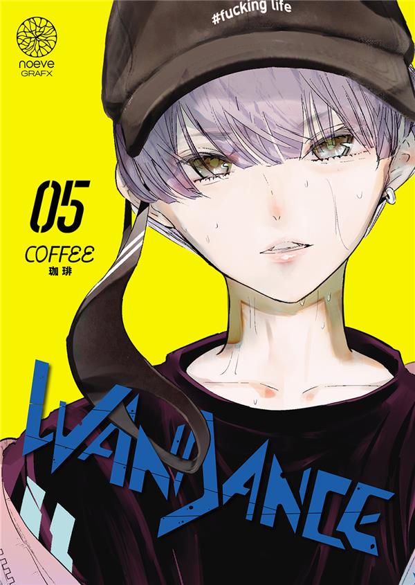 Wandance Tome 5 - flash vidéo