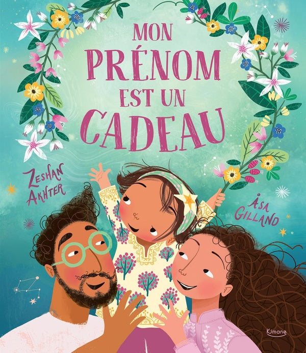 Mon prénom est un cadeau - flash vidéo