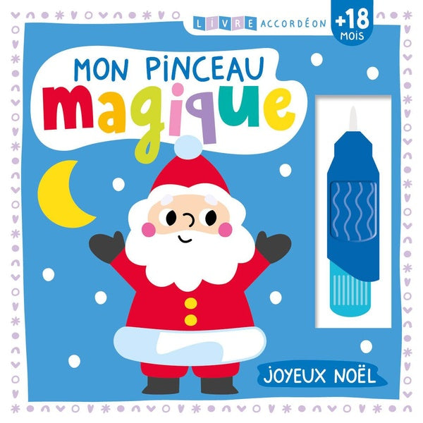 Mon livre d'activités : mon pinceau magique, joyeux noël : livre accordéon - flash vidéo