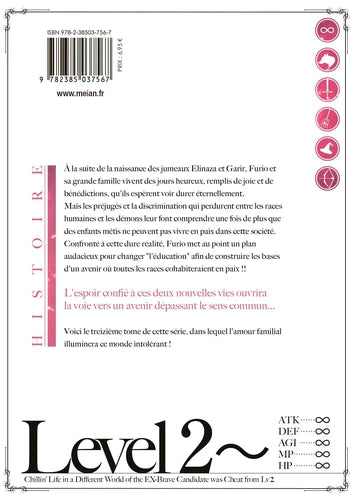 Chillin' Life in a Different World - Tome 13 - Livre (Manga)