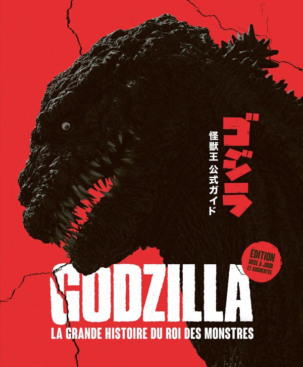 Godzilla, la grande histoire du roi des monstre ed maj