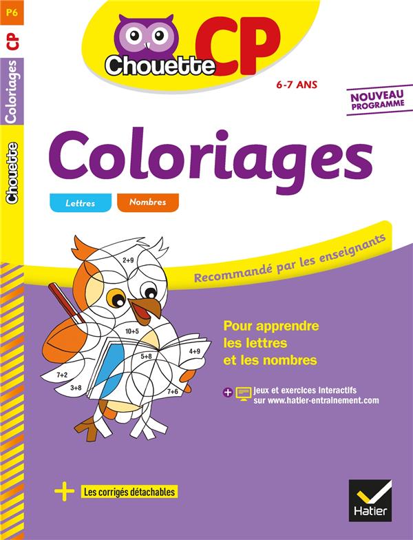Chouette entraînement : coloriages ; CP