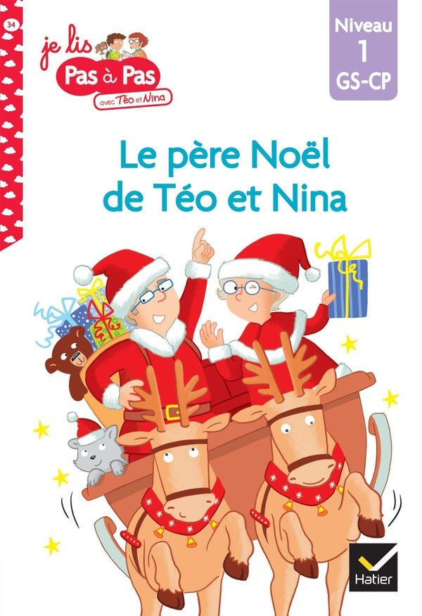 Le Père Noël de Téo et Nina