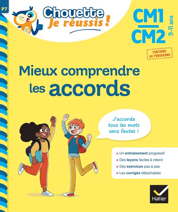 Mieux comprendre les accords ; CM1, CM2