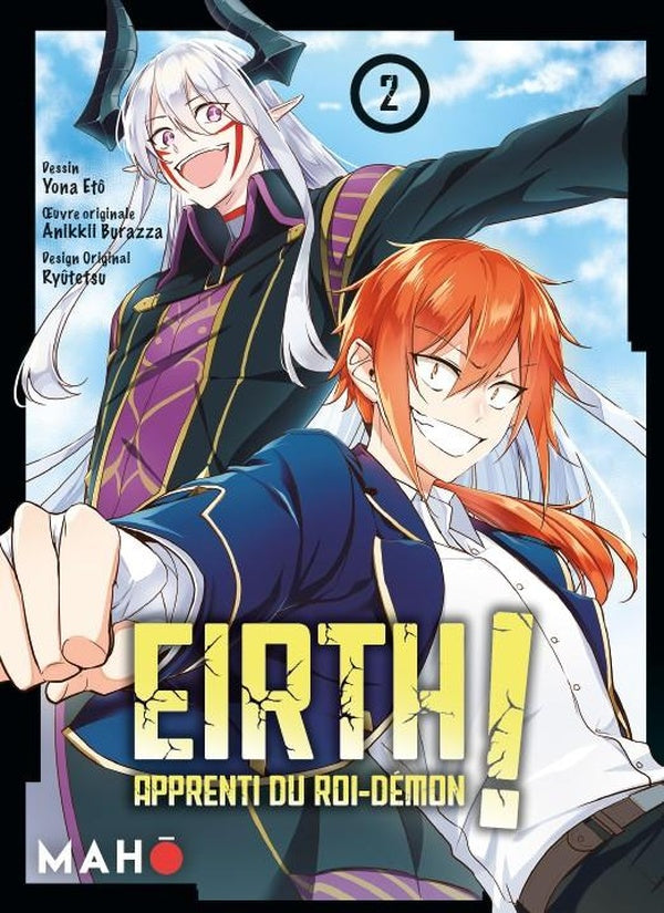 Eirth, apprenti du Roi Démon ! Tome 2