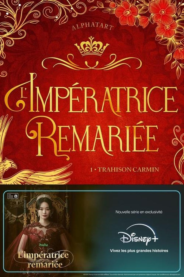 L'impératrice remariée Tome 1