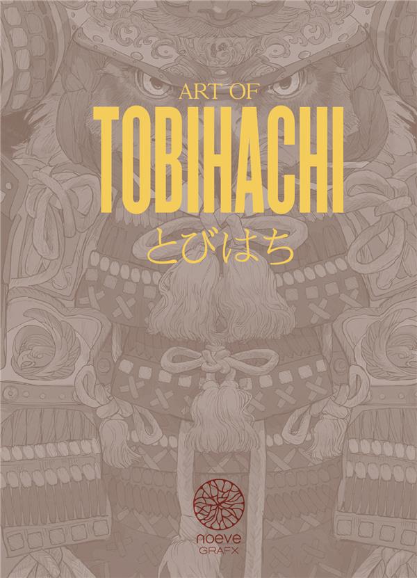 Art of Tobihachi - flash vidéo