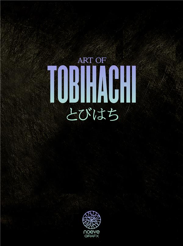 Art of Tobihachi ; parade - flash vidéo