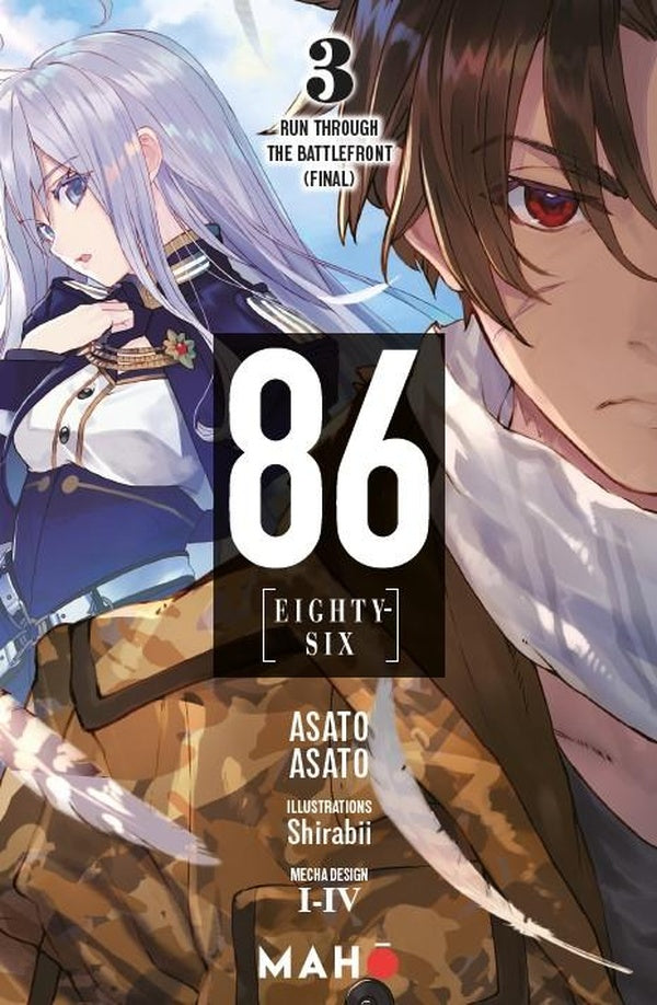 86 [Eighty Six]  Tome 3