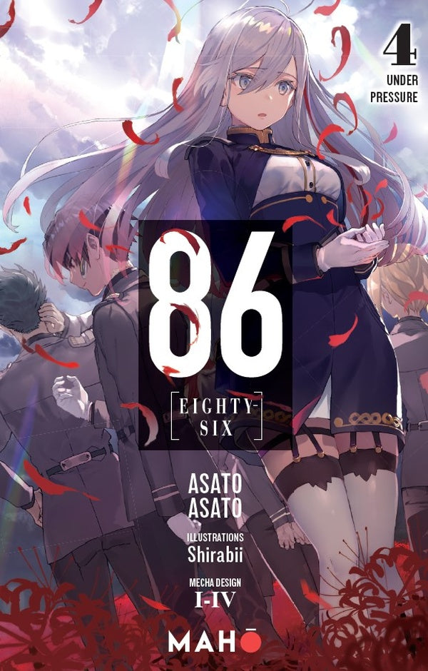 86 [Eighty Six]  Tome 4