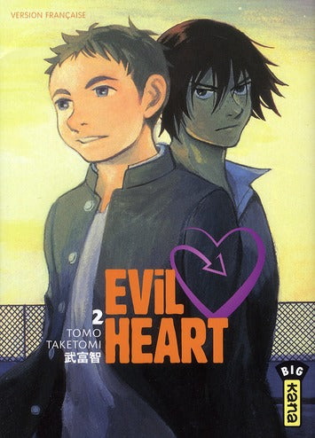 Evil heart Tome 2