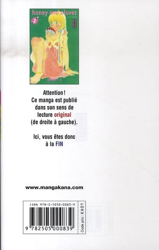 Honey et clover Tome 2