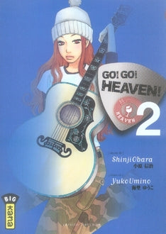 Go! go! heaven! Tome 2 - flash vidéo