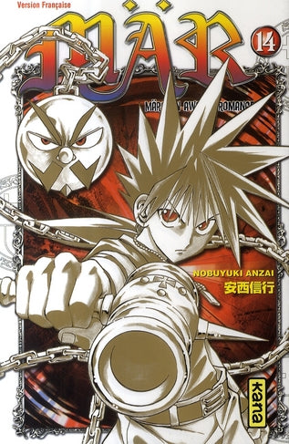 Mär Tome 14