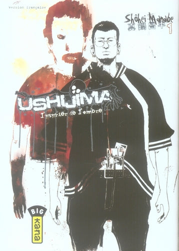 Ushijima, l'usurier de l'ombre Tome 1