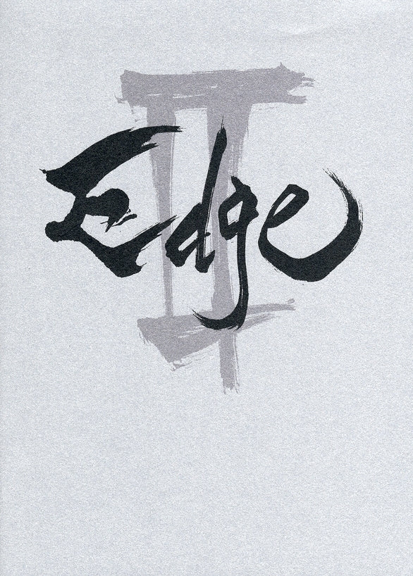 The Edge II ; les samouraïs du futur