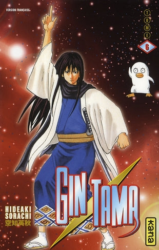 Gintama Tome 6