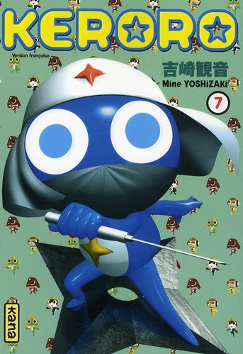 Sergent Keroro Tome 7 - flash vidéo