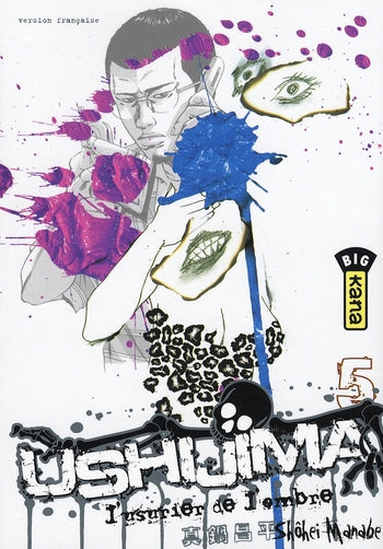 Ushijima, l'usurier de l'ombre Tome 5
