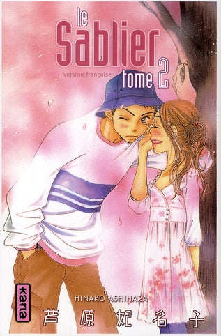 Le sablier Tome 2