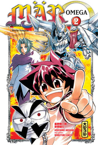 Mär omega Tome 2
