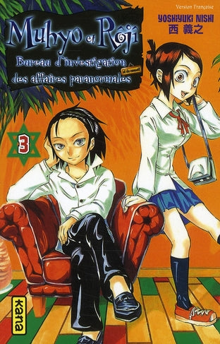 Muhyo et Rôjî Tome 3