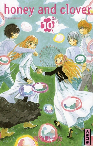 Honey et clover Tome 10 - flash vidéo