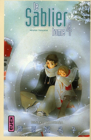 Le sablier Tome 4