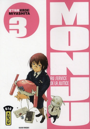Monju, au service de la justice Tome 3 - flash vidéo