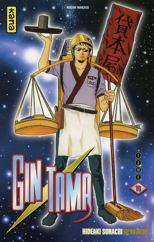 Gintama Tome 10