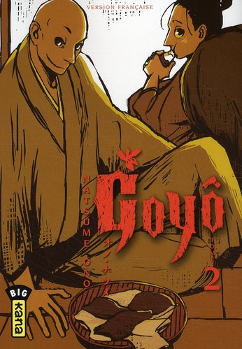 Goyô Tome 2 - flash vidéo