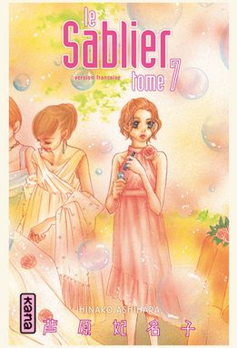 Le sablier Tome 7