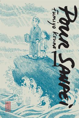 Pour Sanpei  Tome 1