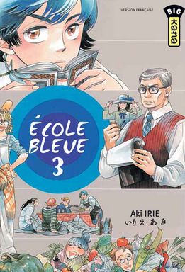 école bleue Tome 3 - flash vidéo