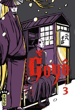 Goyô Tome 3 - flash vidéo