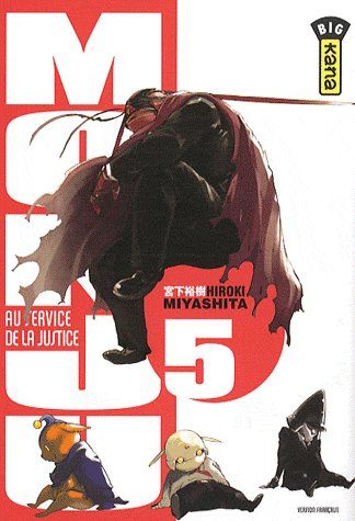 Monju, au service de la justice Tome 5 - flash vidéo