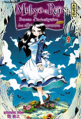 Muhyo et Rôjî Tome 9