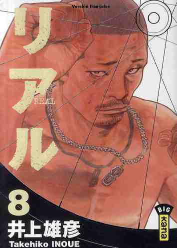 Real Tome 8
