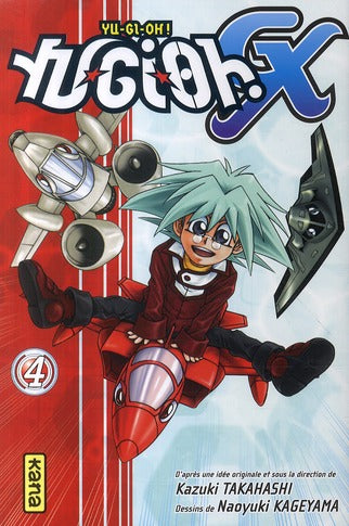 Yu-Gi-Oh GX Tome 4