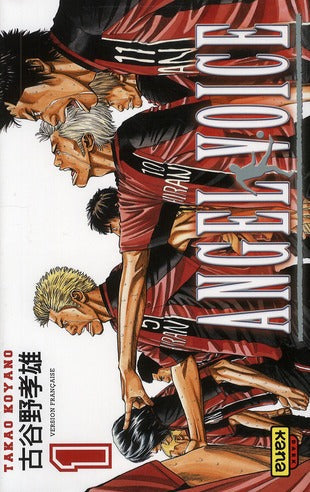 Angel voice Tome 1 - flash vidéo