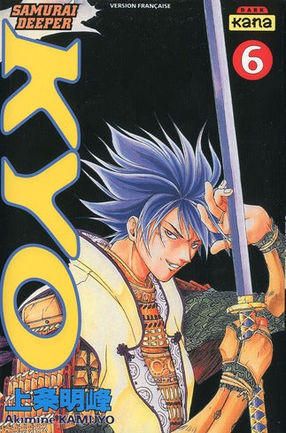 Samourai Deeper Kyo Tome 6