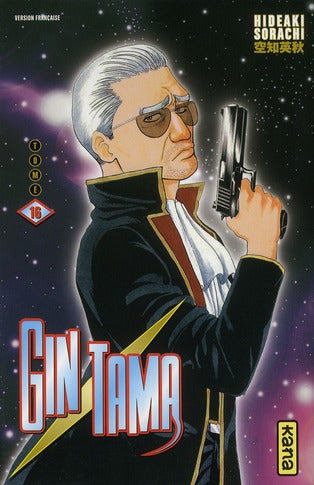 Gintama Tome 16